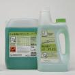 Ecolab Incidin Plus 2000 ml    (YA3N)